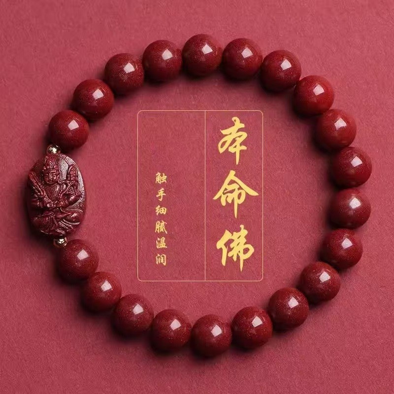 �� ǧ�ֹ��� 8mmԲ��+��ɰ����������� ��ɰʮ����Ф�ִ��������������˴��ػ����Ͻ�ɳ��Ů������