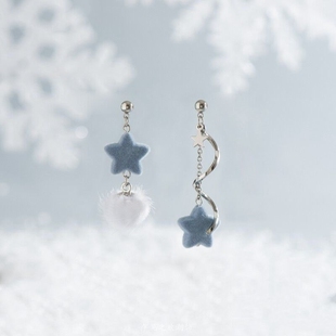 冰天雪地不对称雾霾蓝星星耳钉适合冬季甜美少女耳环耳夹女螺旋