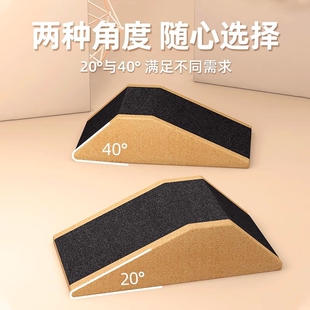 瑜伽软木砖深蹲砖砂纸款楔形砖健身举重小腿拉伸脚跟抬高坡道斜板