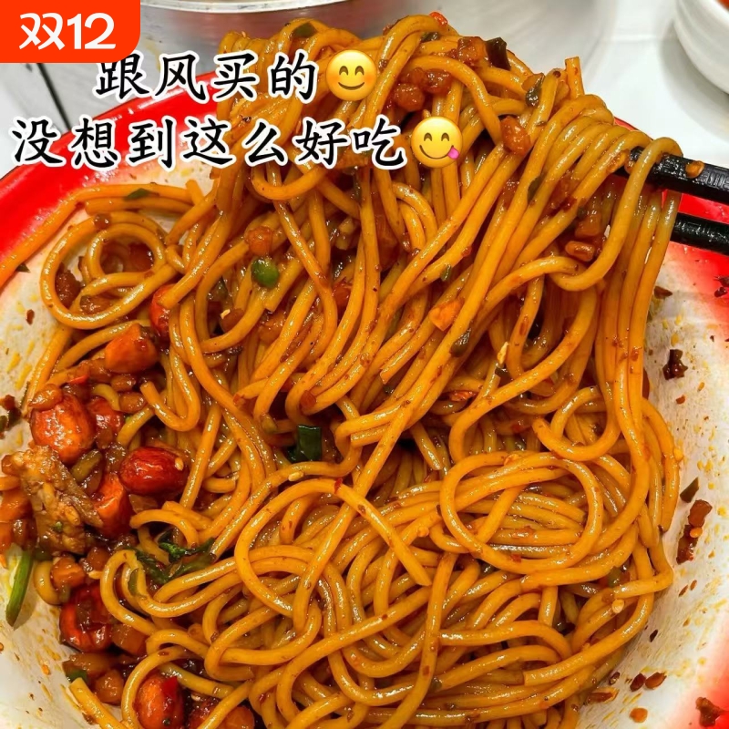 正宗江西特产南昌拌粉方便米粉懒人速食早餐夜宵米线整箱袋装香辣