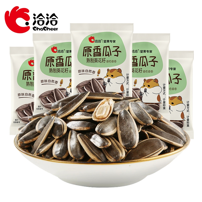 洽洽200g原香瓜子小包袋装恰恰瓜子原味大葵花籽炒货年货追剧零食