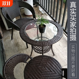 阳台小茶几藤编圆桌简易小户型茶桌钢化玻璃圆桌客厅家用小桌子