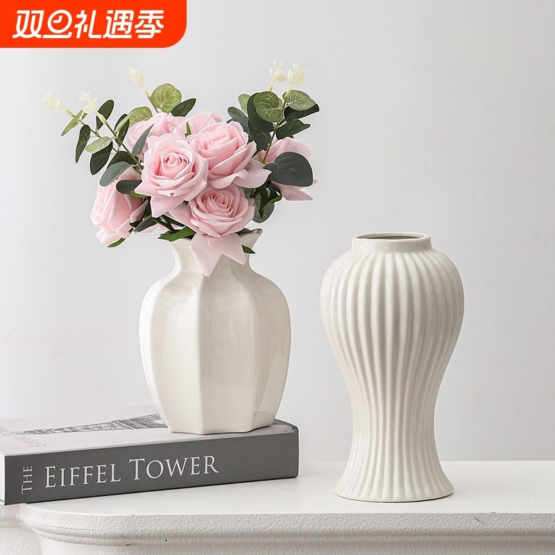 白色陶瓷花瓶插花花器客厅装饰品摆件餐厅造型桌面民宿玄关现代