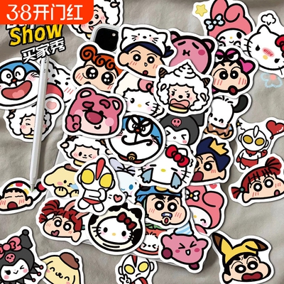 80张行李箱表情蜡笔小新懒羊羊哆啦A梦三丽鸥可爱卡通防水贴纸diy头盔吉他粘贴平板开学
