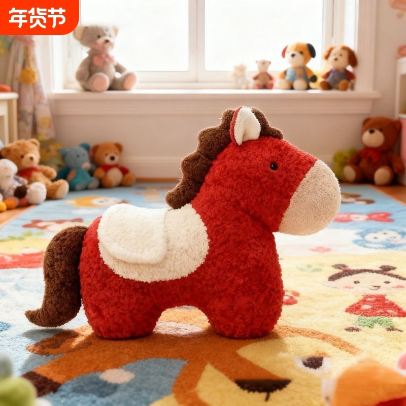 新年吉祥物马年抱枕毛绒玩偶沙发客厅装饰摆件小宝马靠枕礼物红色,居家布艺,靠垫/抱枕,淘宝优惠券,粉丝福利购,淘宝优惠卷