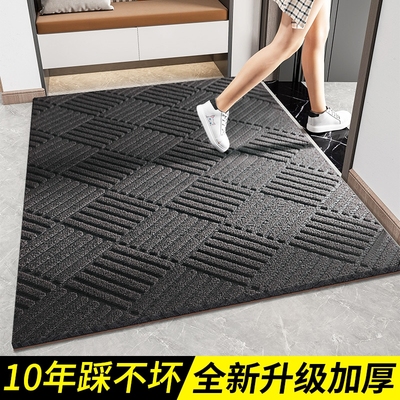 高级入户门垫可裁剪耐脏免洗地毯