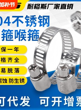 蓝色白色橙色气动电磁阀塑料消声消音器降噪黄色颗粒1寸PSL1/4