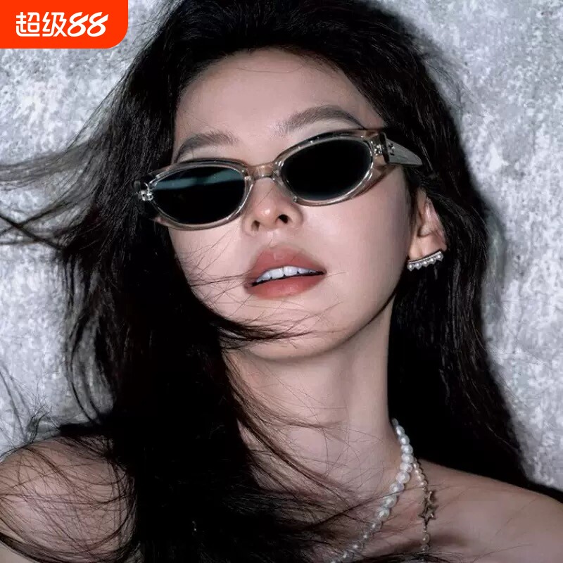 章若楠同款猫眼墨镜女复古小框防紫外线太阳眼镜高级感防晒显脸小