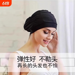 百褶布泳帽女士不勒头时尚长发游泳帽加大头围女款成人浴帽温泉帽