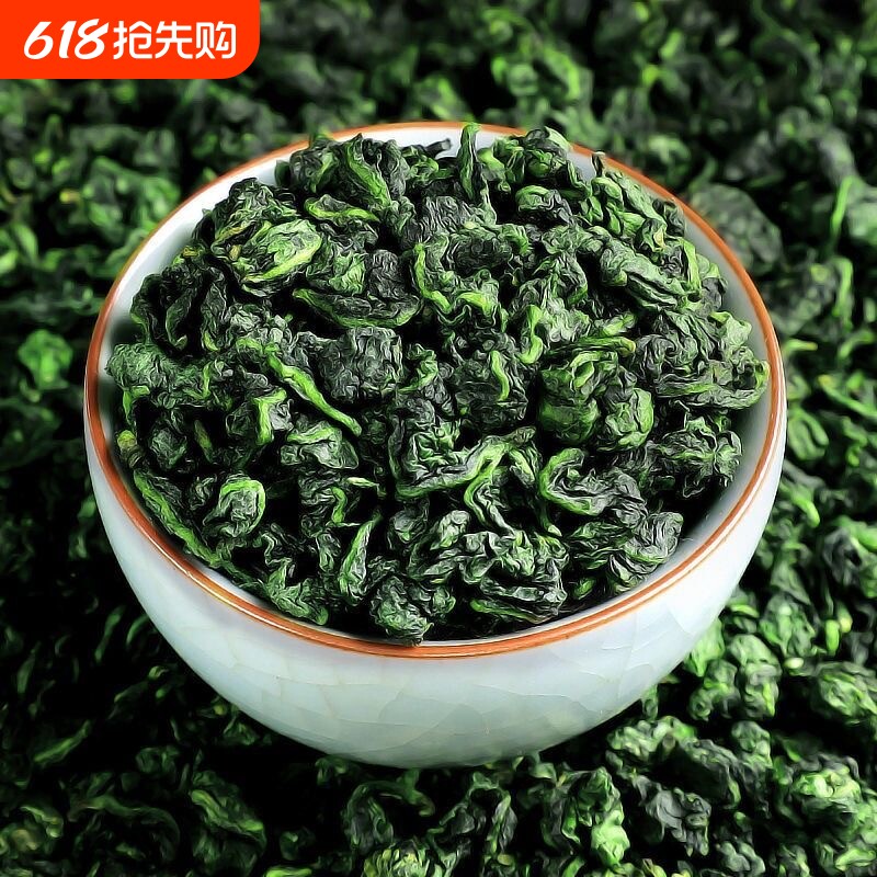 正宗安溪铁观音特级兰花香乌龙茶高山茶叶自己喝盒装浓香型送礼
