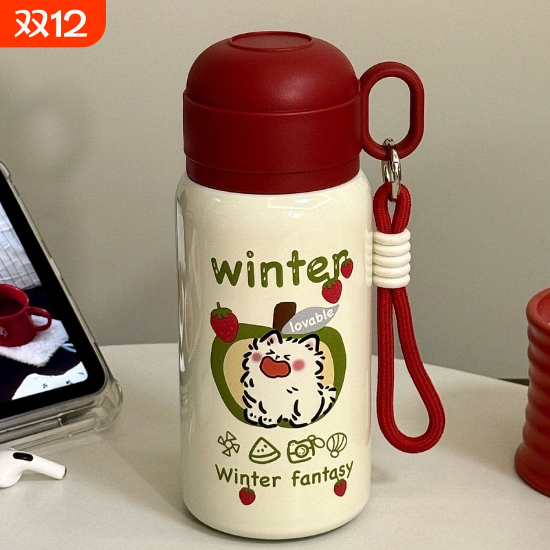 三饮青苹果草莓狗保温杯