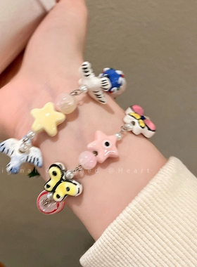 陶瓷蝴蝶串珠手链女甜美多巴胺童趣可爱闺蜜手饰ins小众设计手串