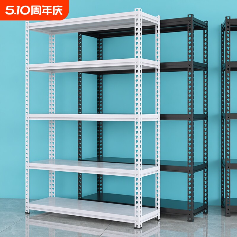 置物架多层角钢货架展示架家用仓储超市储物铁架商超多用落地架子