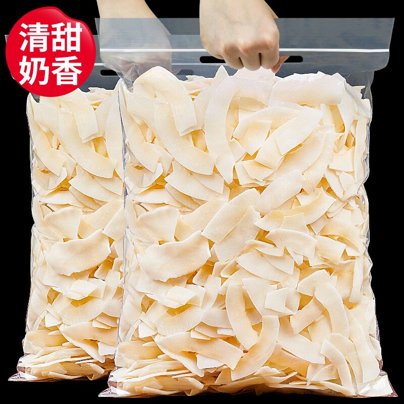 海南椰子脆片即食烤椰子肉薄脆椰果干零食烘焙椰奶片新鲜