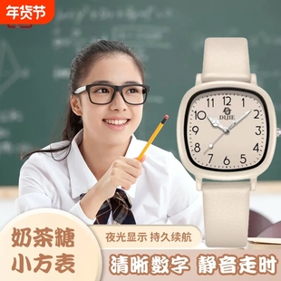 村田稻夫学生手表考试手表女款初中高中学生ins高颜值方形石英表