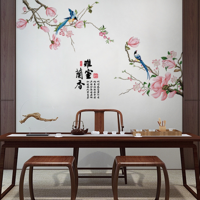 全新升级款国风雅室兰香墙贴画