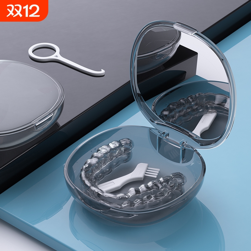 隐形牙套收纳盒|超5000次加购