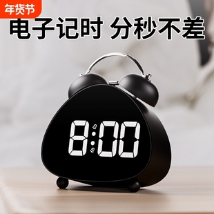 闹钟强力叫醒学生专用起床神器LED电子显示机械打铃超大声音闹铃
