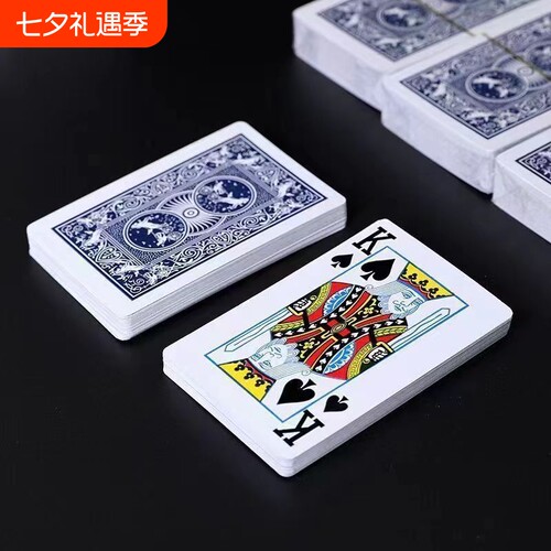 加厚扑克牌100副|超3000次加购