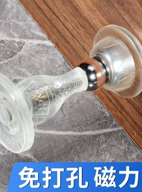 硅胶门吸静音强磁免打孔防撞神器顶门门塞门阻门挡新款防风磁吸