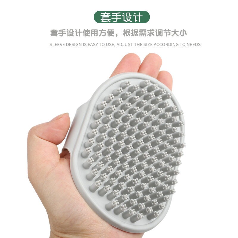 狗狗洗澡神器沐浴小泰迪专用猫咪洗澡刷按摩手套撸猫宠物用品大全