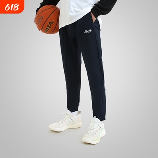 SLAMBALL梭织速干篮球运动训练长裤男跑步健身裤透气直筒裤拉链裤