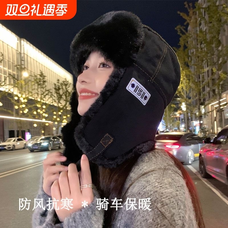 2025韩版雷锋帽子男女冬季骑车保暖加厚护耳防风飞行帽潮加绒抗寒