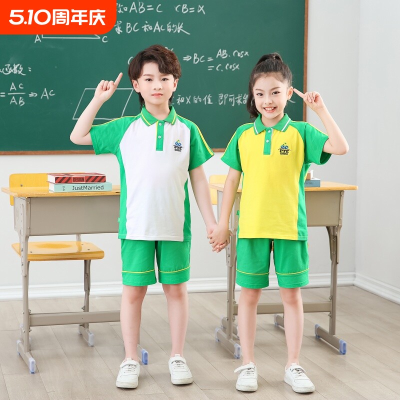 广州市番禺区小学生校服秋装套装长袖长裤外套冬装统一班服运动服
