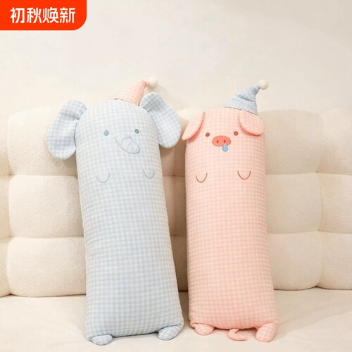 小粉猪泡泡纱抱枕|超1000次加购