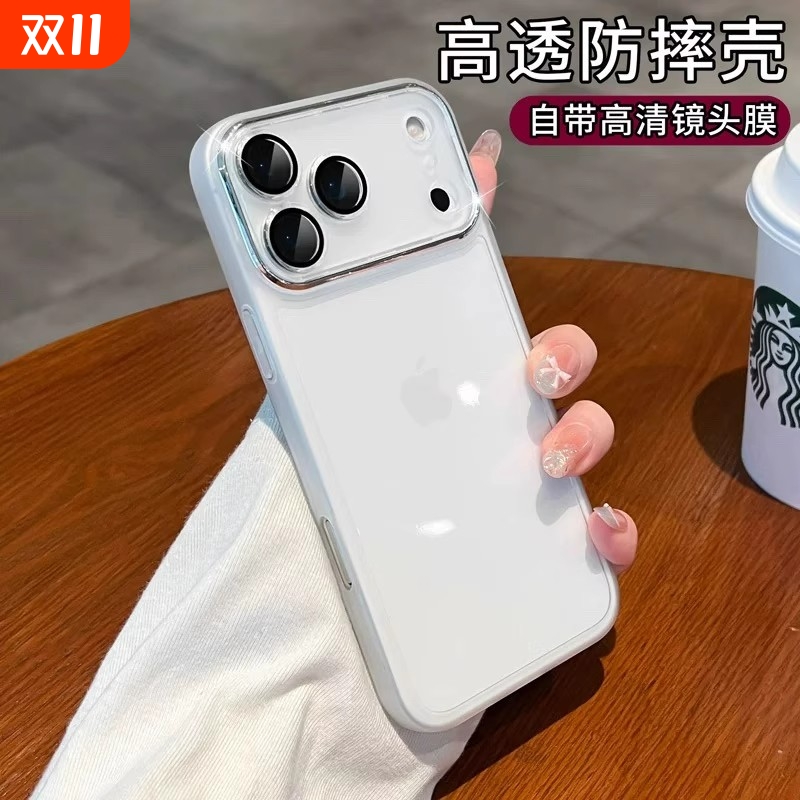 自带镜头膜适用苹果17Promax手机壳新款iPhone16Pro外壳硅胶15透明保护套14保护套air高级感2025简约13男女款