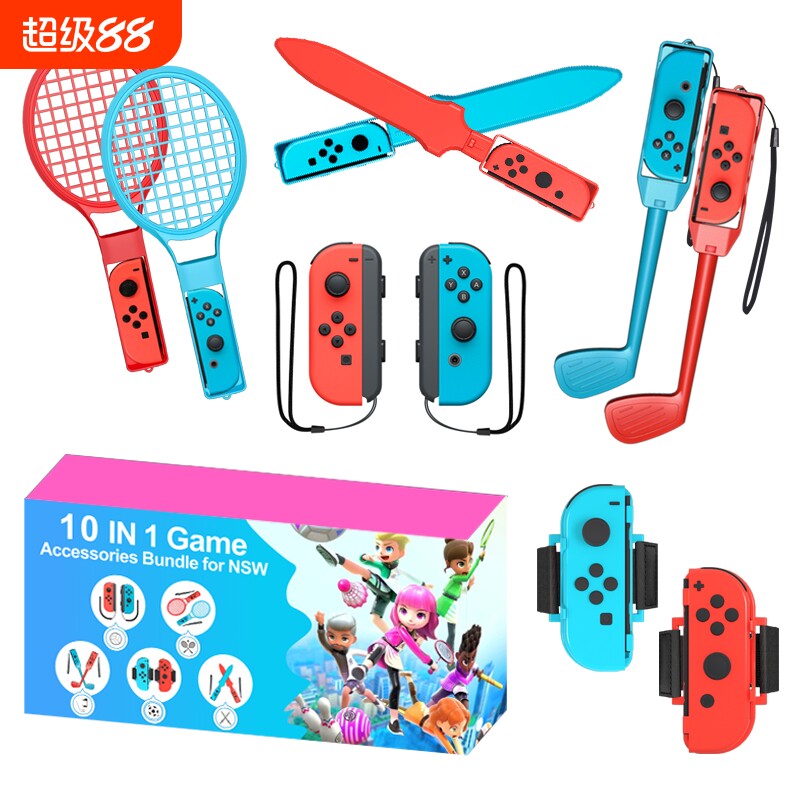switchsports运动体感套装图片