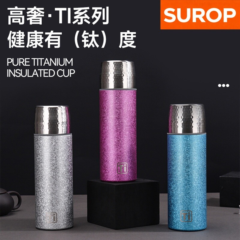 SUROP覆钛保温杯钛系列泡焖茶杯双层养生水杯茶水分离高档礼品杯