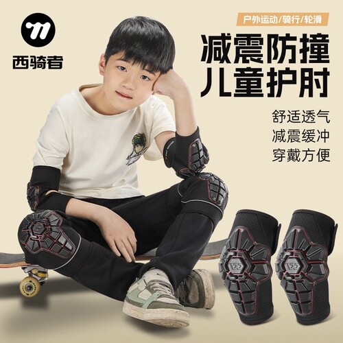 {卖点}