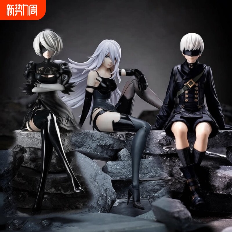 尼尔机械纪元坐姿美手办2B小姐姐机箱车载动漫周边二次元摆件