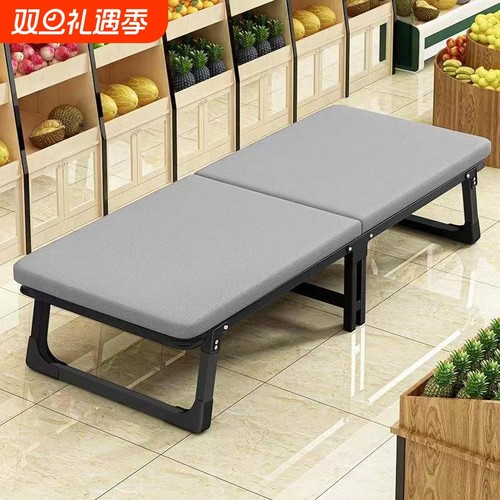午休折叠床躺椅办公室午睡神器家用单人床成人行军简易陪护床医院