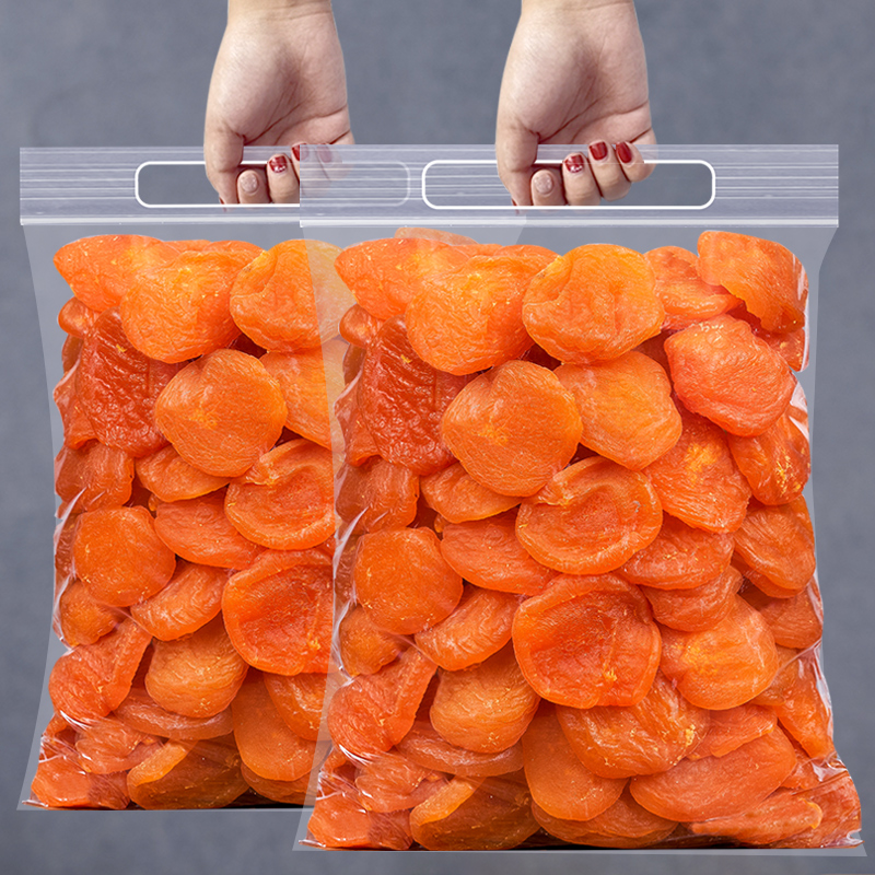 无核红杏干天然果脯肉酸甜可口