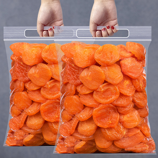 新货无核杏干500g散装天然红杏子条大果铺酸甜金杏蜜饯水果干零食