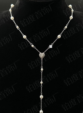 施家新款爱心罗马Y型项链双层珍珠项链手链厂家直销