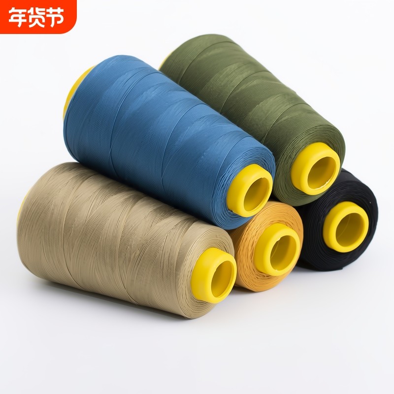 牛仔裤专用线203股粗线家用缝纫机线缝被子缝衣针线团缝纫线白黑,居家布艺,线,淘宝优惠券,粉丝福利购,淘宝优惠卷