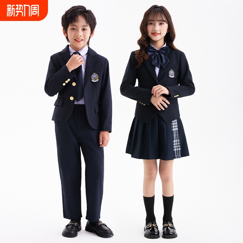 中小学生校服套装儿童西服男女童西装礼服演出服幼儿园班服园服