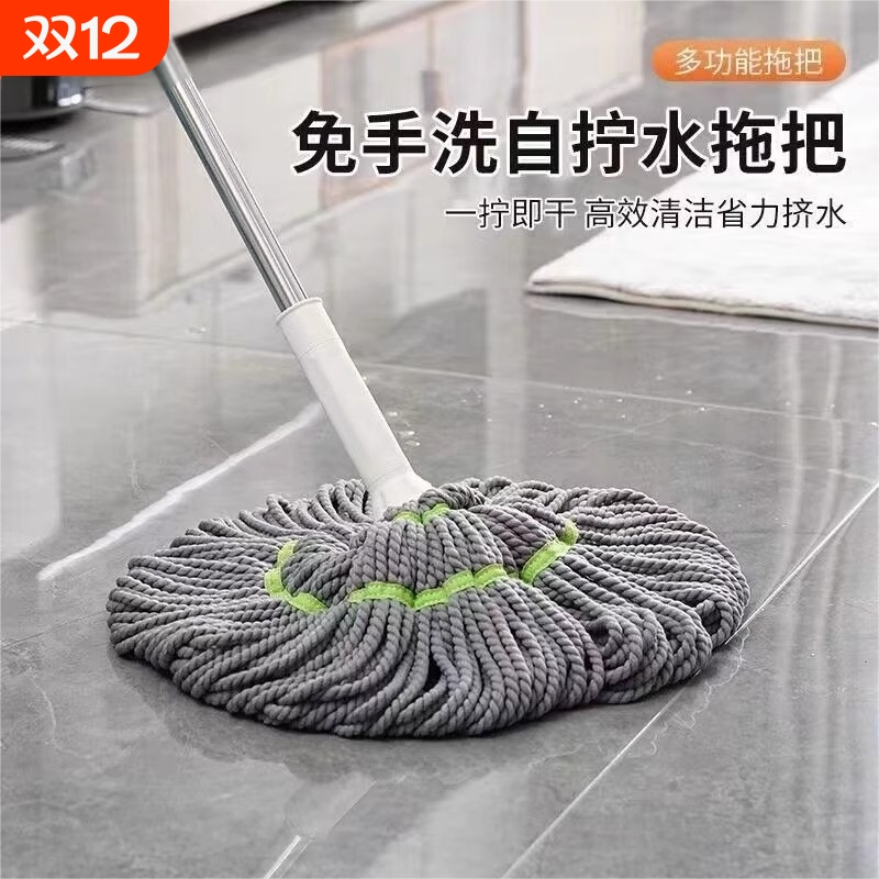 免手洗自拧水拖把拖布旋转棉布头家用仿墩布懒人拖地吸水
