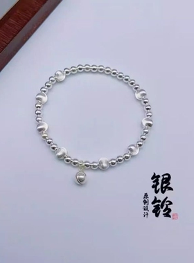 S990纯银铃铛猫银珠手链
