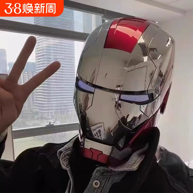 2026贾维斯钢铁侠MK5电动头盔儿童面具穿戴自动开合头套新年礼物