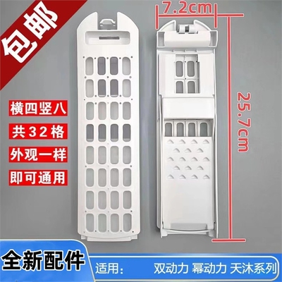 适用于每尔天沐洗衣机过滤网XQS100-BZ866,XQS85-BZ856包邮 2477