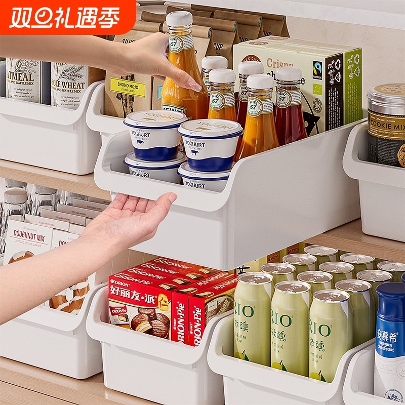 橱柜收纳盒零食杂物收纳筐家用厨房整理盒桌面长方形化妆品储物盒