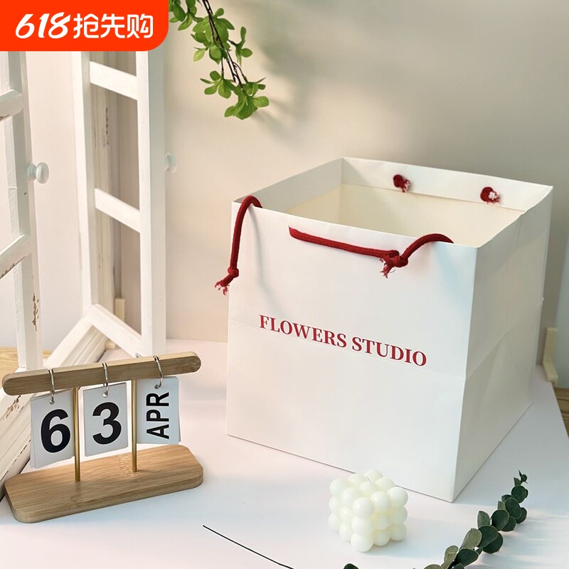 鲜花包装手提袋正方形礼品花店伴手礼店礼物生日情人节爱心蝴蝶
