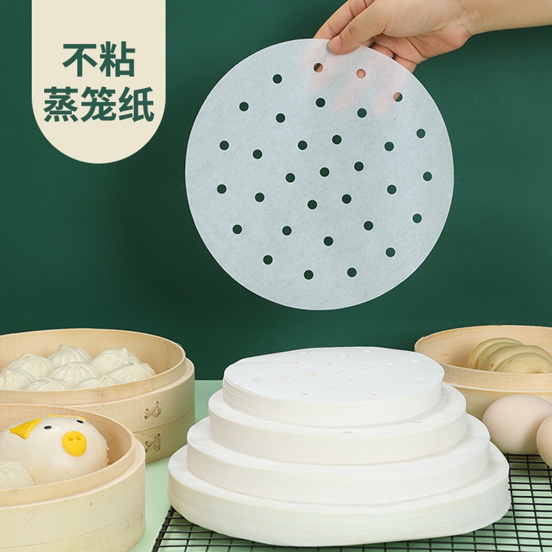 不粘蒸笼纸一次性垫纸烘焙