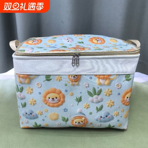 100升加厚防潮家用整理箱双拉链带盖收纳箱衣物玩具大容量超大
