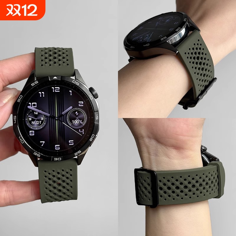 适用华为GT4表带watchgt3Pro手表带液态硅胶透气watch4pro运动GT2夏新款高级感GT1男女20mm22mm橙色表盘红色