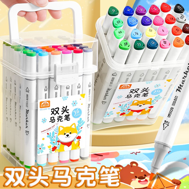 双头马克笔小学生专用免按压图片